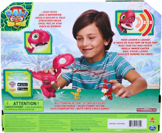 Paw Patrol Dino Movie Rhubarb Με Ήχους & Κίνηση (6075940) (7)