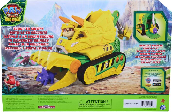 Paw Patrol Dino Movie Όχημα Chomp 'N Rescue (6075978) (6)