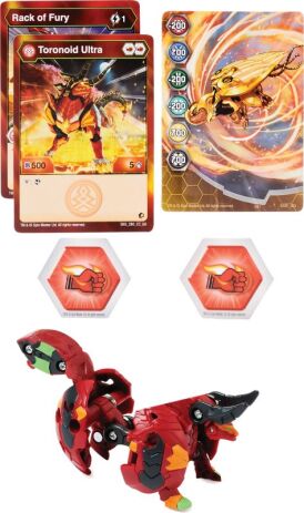 Bakugan Σφαίρα Ultra S3-6 Σχέδια (6061538) (3)