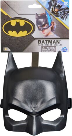 Batman Μάσκα-3 Σχέδια (6069181) (0)