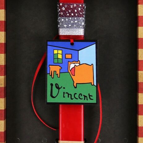 Λαμπάδα Vincent (LA25036L) (2)