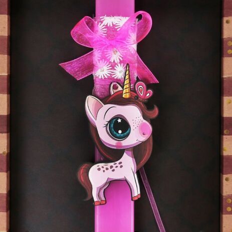 Λαμπάδα Μονόκερος Με Πεταλούδα (LA25036O) (2)