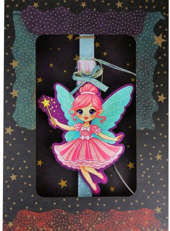 Λαμπάδα Νεράϊδα Dolly (LA26034B) (0)