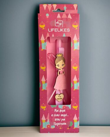 Λαμπάδα Lifelikes ΜΜ Παραμύθι (04.21.00.000.6571) (0)