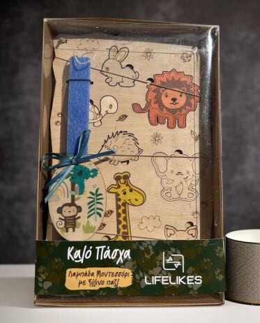 Λαμπάδα Lifelikes MM Montessori Παζλ Ζωάκια (04.21.00.000.6601) (0)