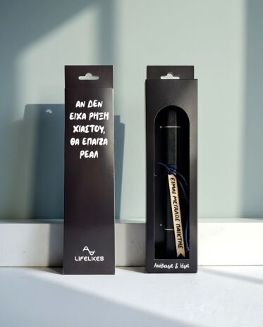 Λαμπάδα Lifelikes Ρήξη Χιαστού Σε Κουτί (04.21.00.000.7216) (0)