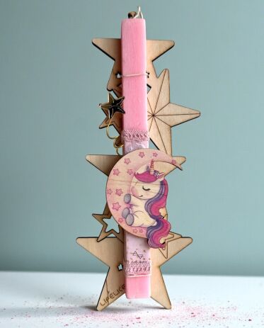 Λαμπάδα Lifelikes Αστερομονόκερος (04.21.00.000.7233) (0)