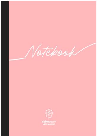 Salko Τετράδιο Notebook Λινόδετο 17X25 2 Θεμάτων-2 Σχέδια (5022) (2)