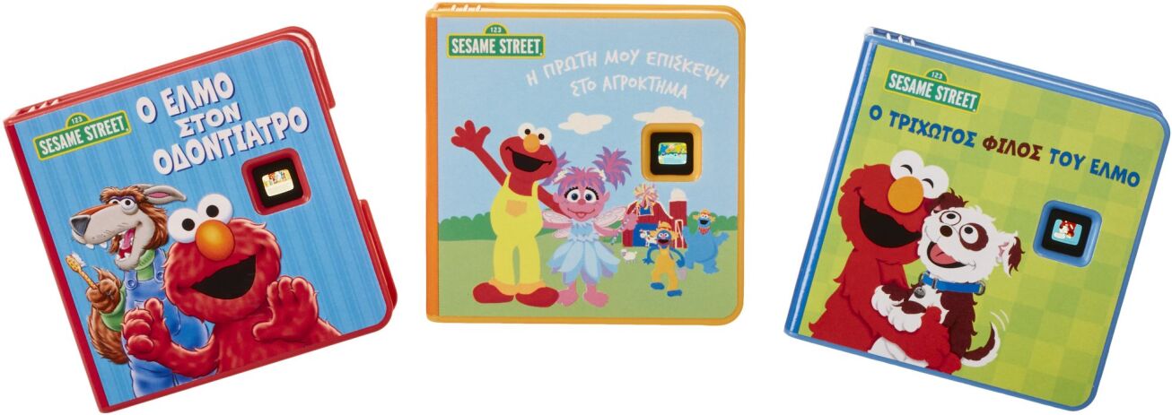 Little Tikes Story Dream Machine Συλλογή Sesame Street Elmo & Φίλοι (174773G) (2)