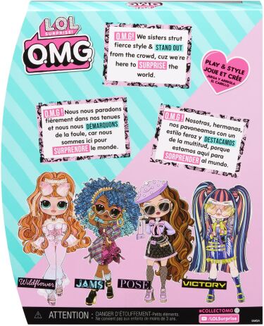 L.O.L Surprise Omg Κούκλα-Wildflower S8 (591511EUC) (6)