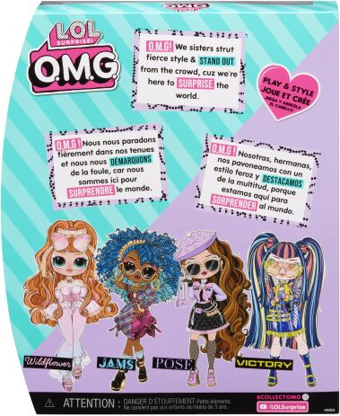 L.O.L Surprise Omg Κούκλα-Pose S8 (591535EUC) (6)