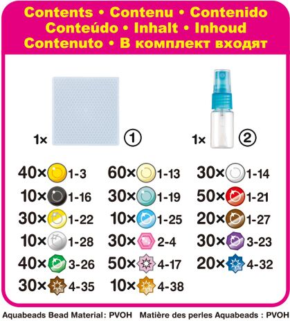 Aquabeads Easy Starter Set (31999) (2)