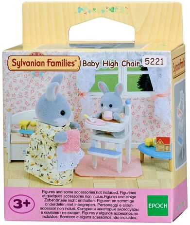 Sylvanian Families Καρεκλάκι Μωρού (5221) (1)