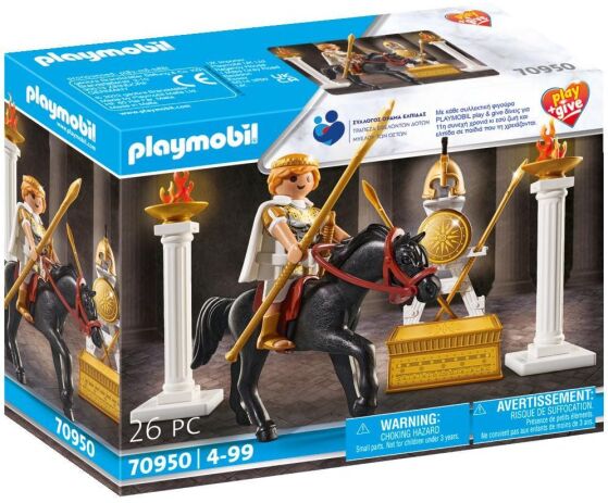 Playmobil Play & Give Μέγας Αλέξανδρος (70950) (1)