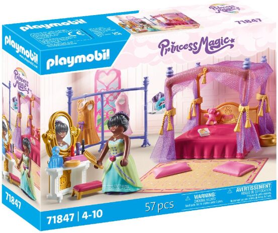 Playmobil Βασιλικό Υπνοδωμάτιο Με Βεστιάριο (71847) (1)