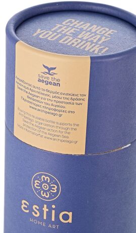 Estia Παγούρι Travel Save The Aegean 500ml Denim Blue (01-12052) (4)