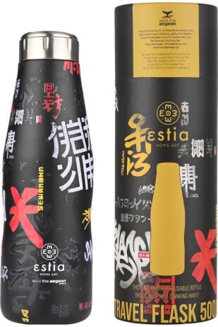 Estia Παγούρι Travel Save The Aegean 500ml Tokyo Underground (01-22051) (0)