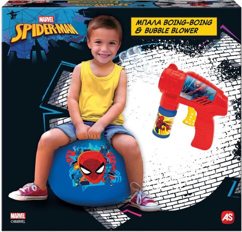 Λαμπάδα Spiderman Boing And Bubble Gun (1500-15768) (2)