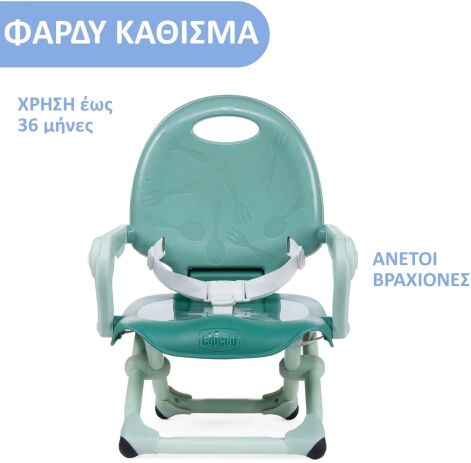 Chicco Κάθισμα Φαγητού Για Καρέκλα Pocket Snack Sage/76 (P05-79340-76-01) (3)