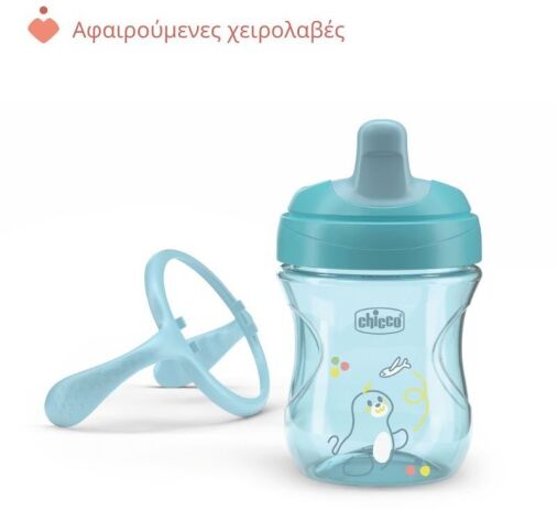 Chicco Κύπελλο Εκπαιδευτικό 6+ Μηνών Natural Βεραμάν (F04-06921-25) (3)