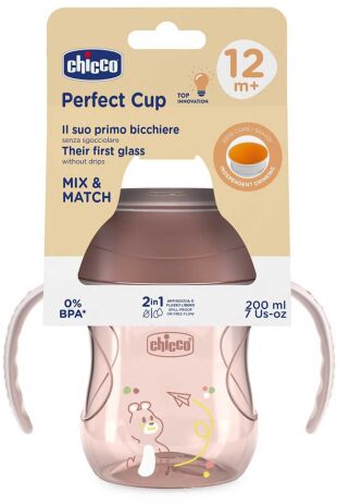 Chicco Κύπελλο Perfect 12μ+ Natural Ροζ (F04-06951-15) (1)