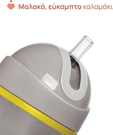 Chicco Κύπελλο Sport 14+ Μηνών Γκρι (F04-06991-35) (3)