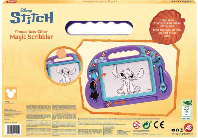 Stitch Πίνακας Γράψε-Σβήσε Μεσαίος (1028-12266) (4)