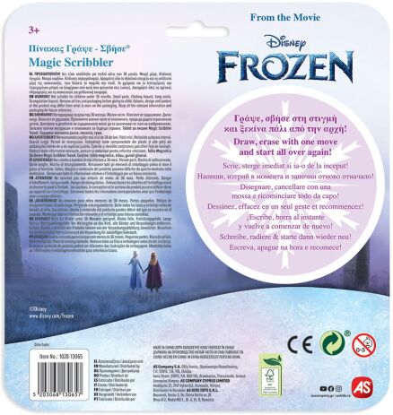 Frozen Πίνακας Γράψε-Σβήσε Travel (1028-13065) (3)