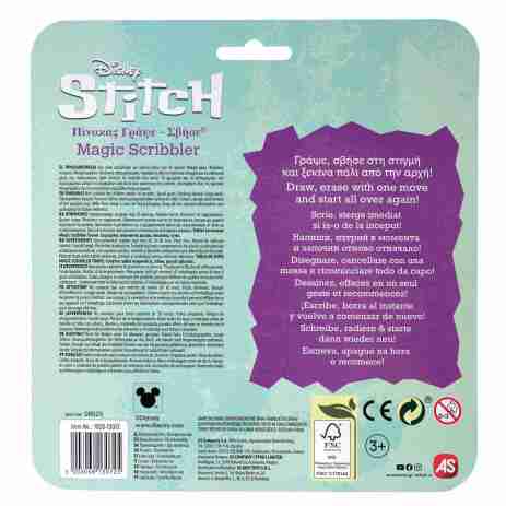 Stitch Πίνακας Γράψε-Σβήσε Travel (1028-13072) (3)