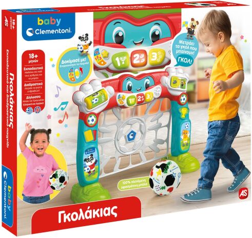Clementoni Baby Γκολάκιας (1000-63442) (1)
