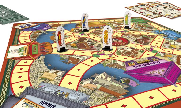 Μυστήρια Στο Πεκίνο (1040-10008) (2)