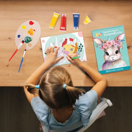 Μαθαίνω & Δημιοργώ Εργαστήριο Ζωγραφικής Junior-2 Σχέδια (1038-11044) (11)