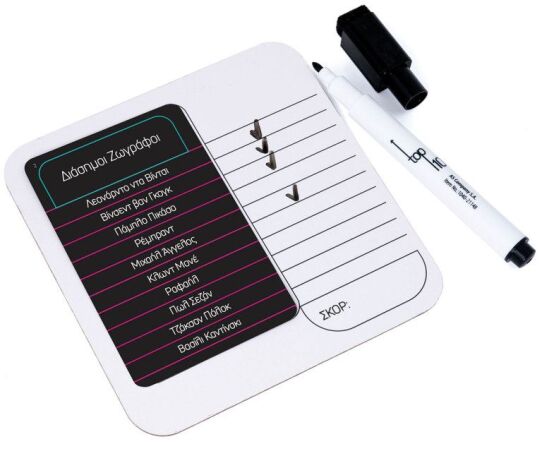 Επιτραπέζιο Top Ten-Νέα Έκδοση (1040-21148) (2)