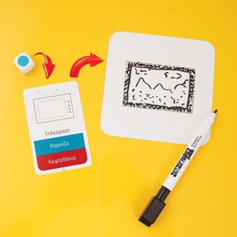 Επιτραπέζιο Σκιτσογραφίες Junior (1040-21203) (3)