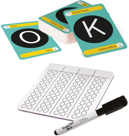 Card Game Όνομα Ζώα Φυτά (1040-21405) (1)