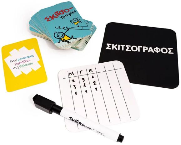 Card Game Σκιτσογραφίες (1040-21408) (1)