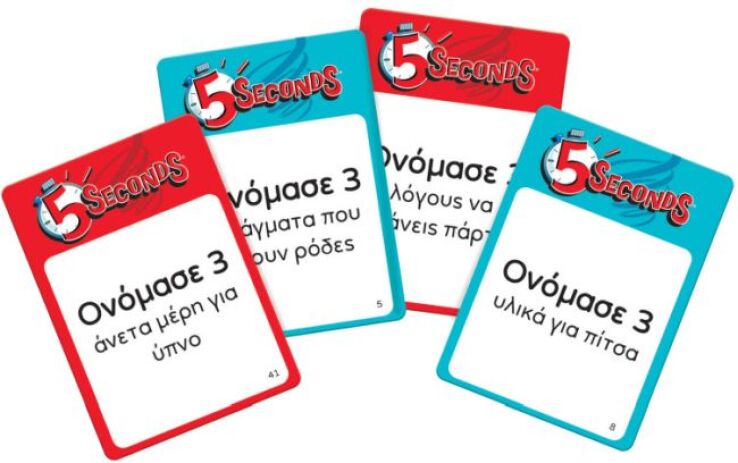 Επιτραπέζιο 5 Seconds (1040-21515) (2)