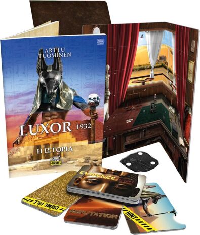 Επιτραπέζιο Crime Scene Luxor 1932 (1040-21707) (2)