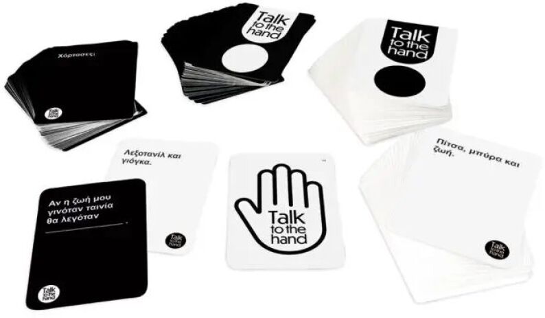 Επιτραπέζιο Talk To The Hand-Cringe Expansion Pack (1040-24207) (1)