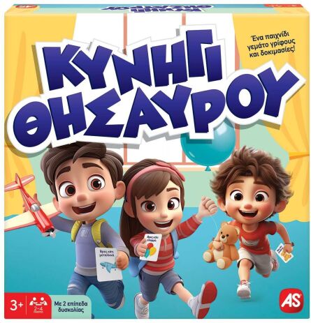 Επιτραπέζιο Κυνήγι Θησαυρού (1040-24603) (0)