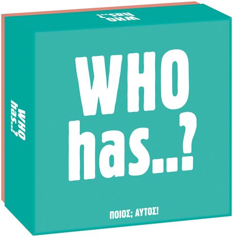 Επιτραπέζιο Who Has? 18+ (1040-25201) (0)