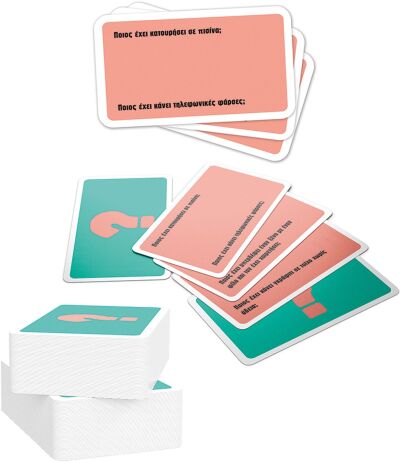 Επιτραπέζιο Who Has? 18+ (1040-25201) (1)