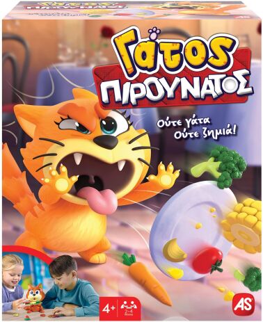 Επιτραπέζιο Γάτος Πιρουνάτος (1040-24912) (0)