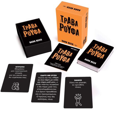 Dark Deck Τράβα Ρούφα 18+ (1040-26210) (1)