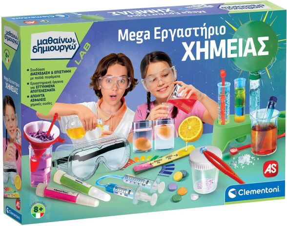 Μαθαίνω & Δημιουργώ Mega Εργαστήριο Χημείας (1026-63266) (0)