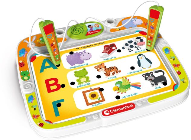 Εξυπνούλης Ηλεκτρονικός Παντογνώστης (1020-63392) (1)