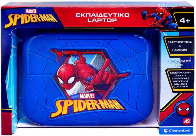 Εξυπνούλης Laptop Spiderman (1020-63431) (1)
