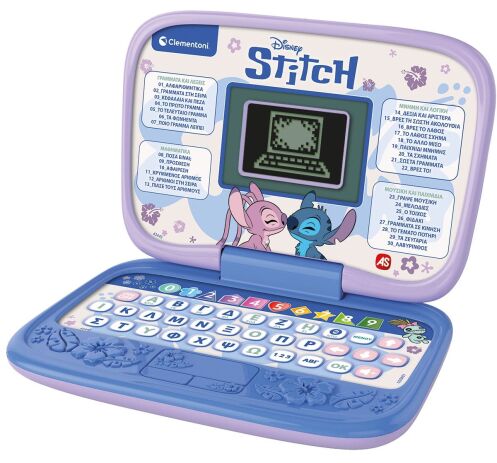 Εξυπνούλης Laptop Stitch (1020-63443) (0)