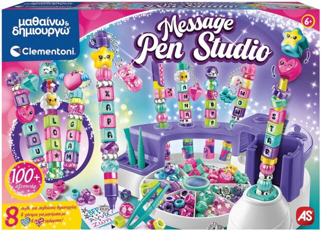 Μαθαίνω & Δημιουργώ Message Pen Studio (1026-63444) (0)