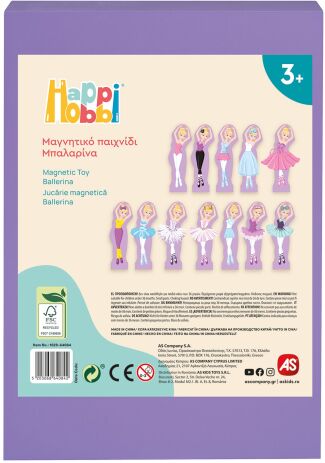 Magnet Box-Sweet Ballerina (1029-64084) (3)